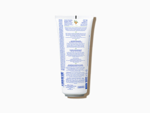 Dolaşıklık Karşıtı Besleyici Şampuan - Mustela Türkiye - 2